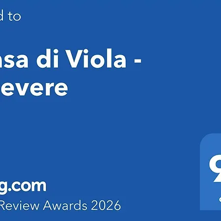 La Casa Di Viola - Trastevere Roma